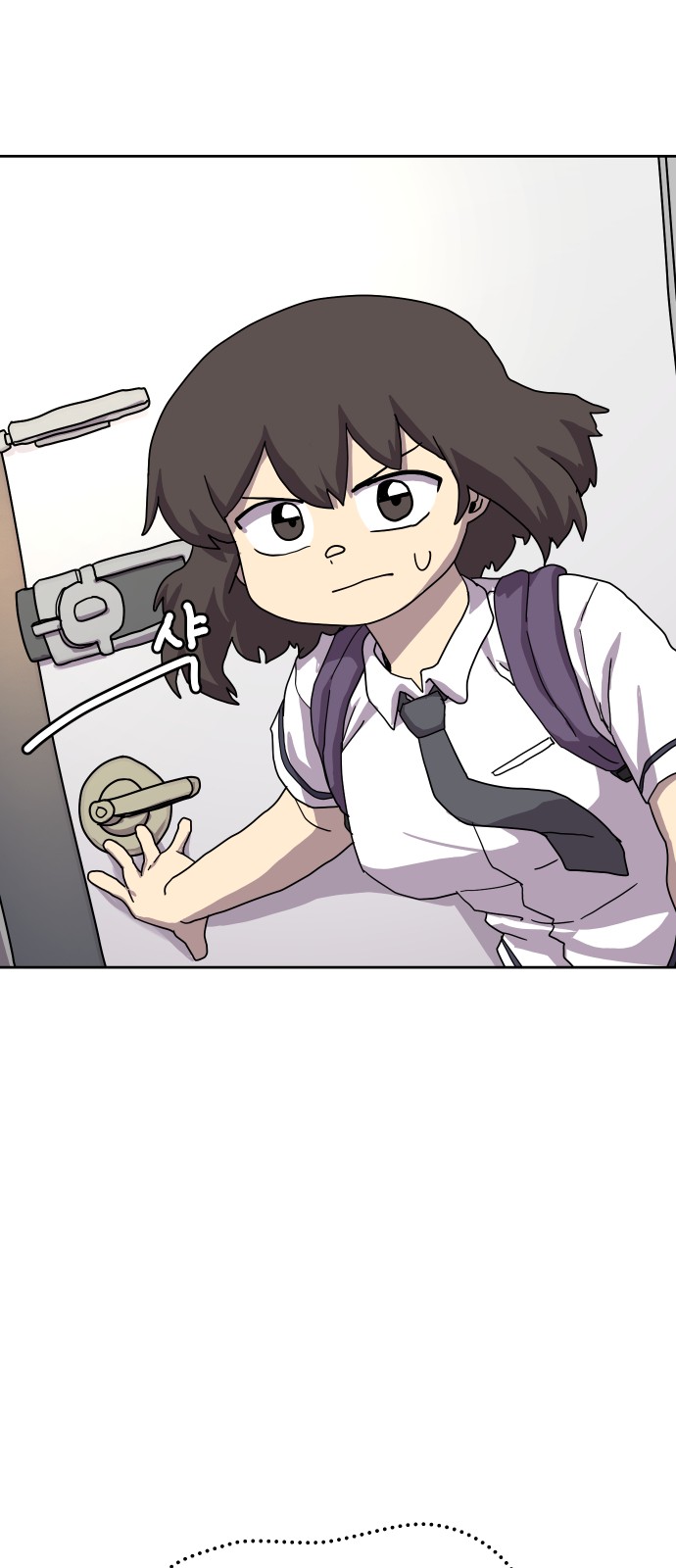 25 페이지