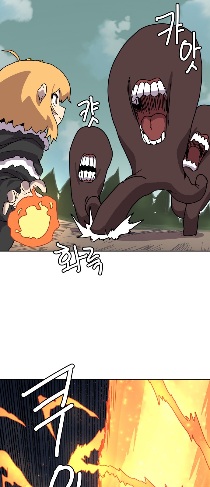 38 페이지