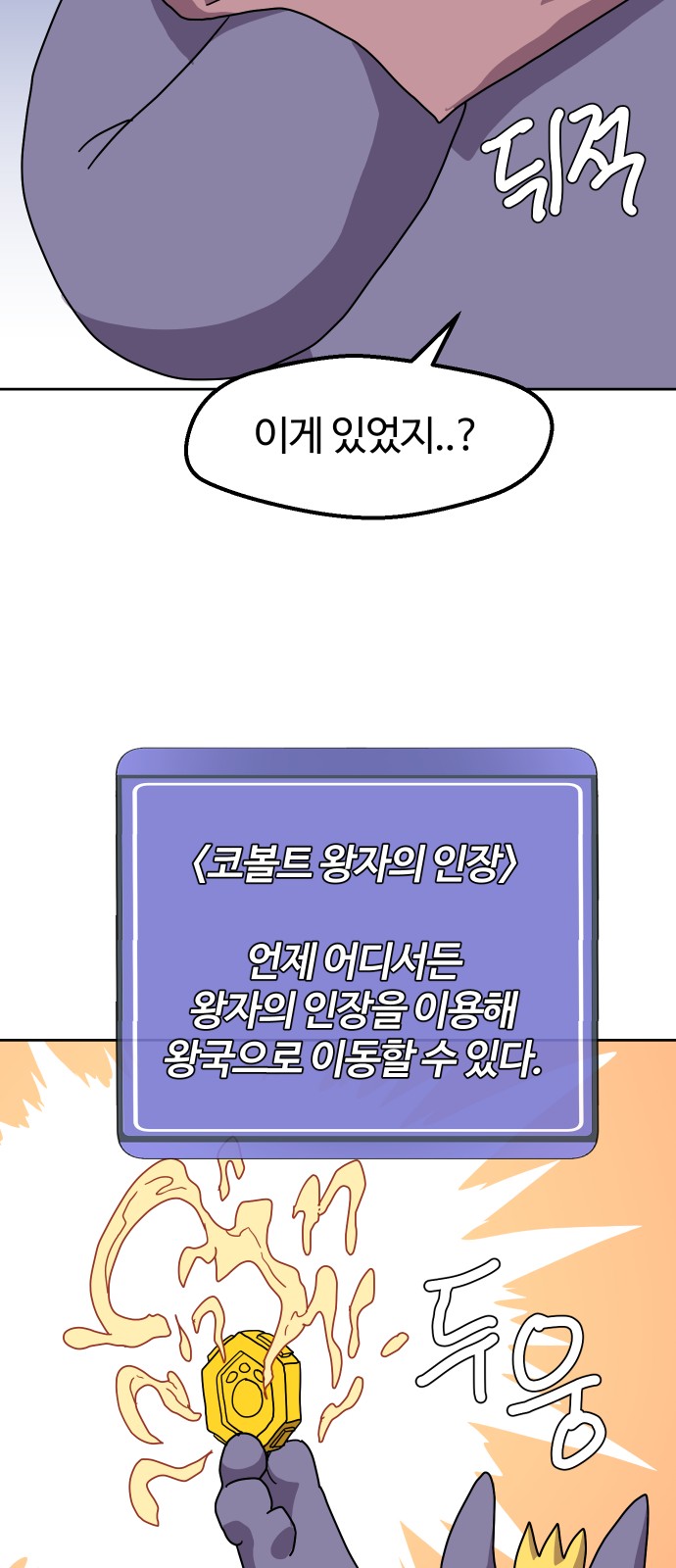17 페이지
