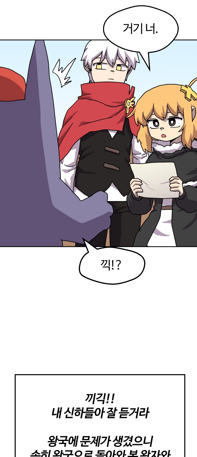 5 페이지