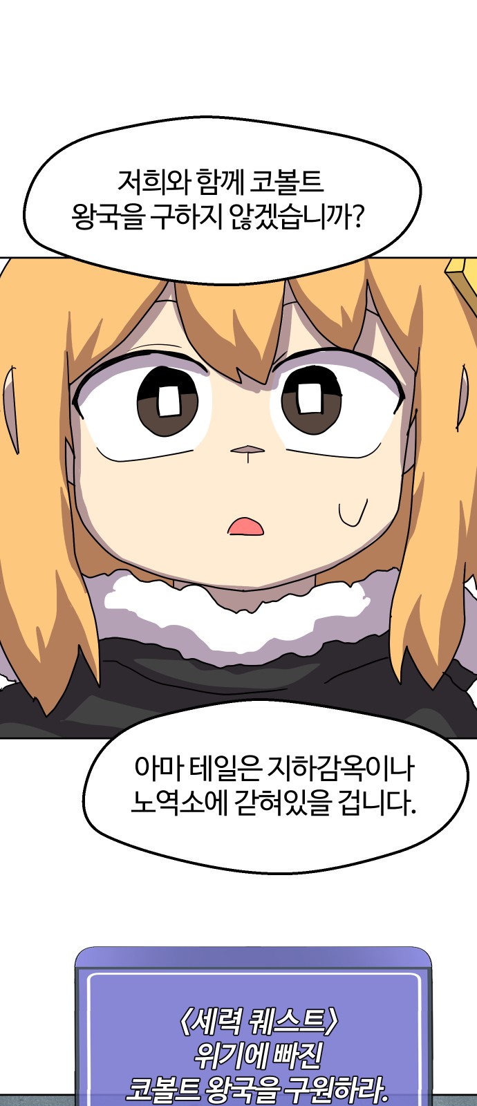 57 페이지