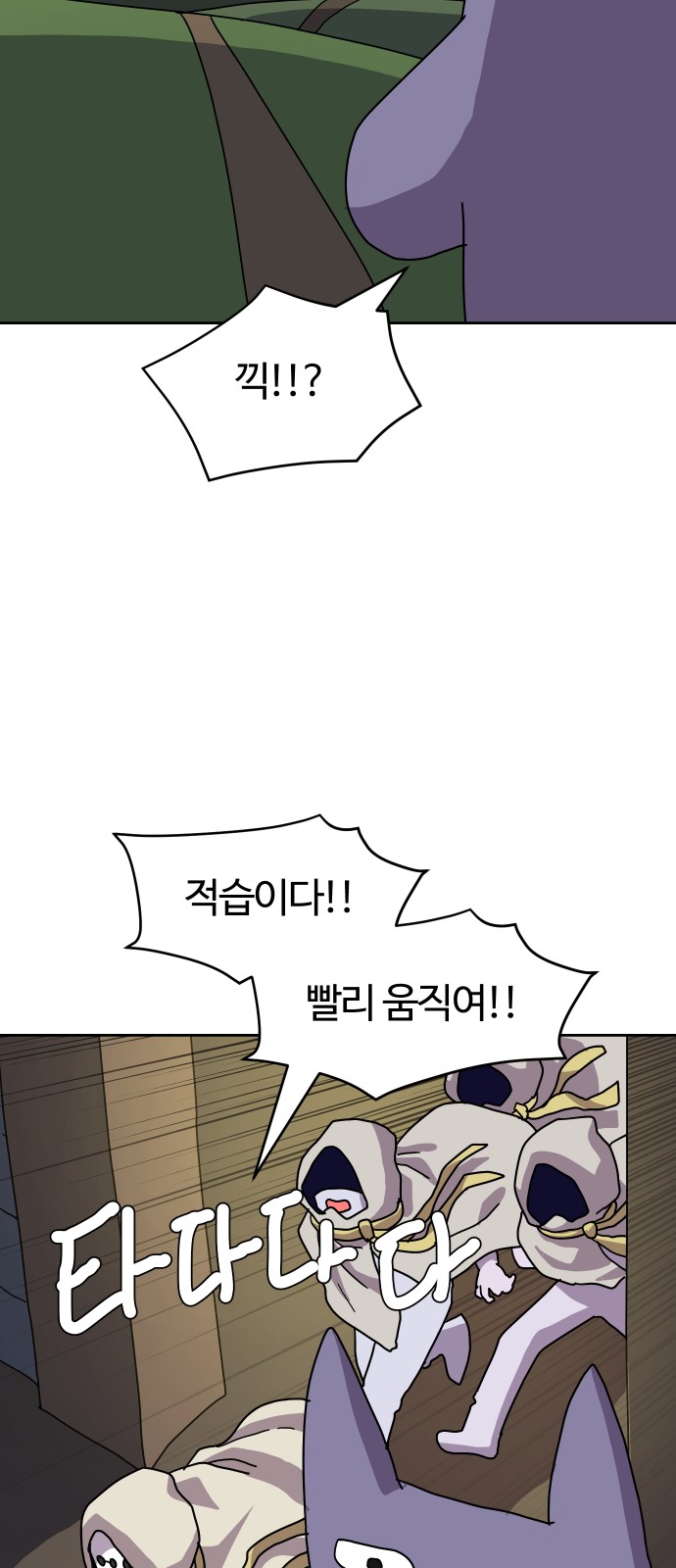 50 페이지