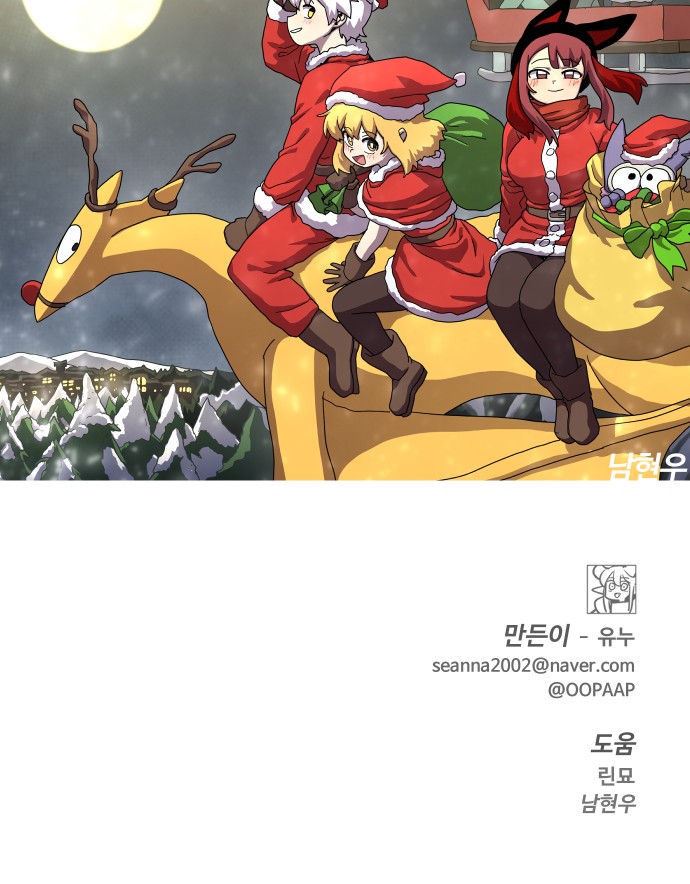 63 페이지