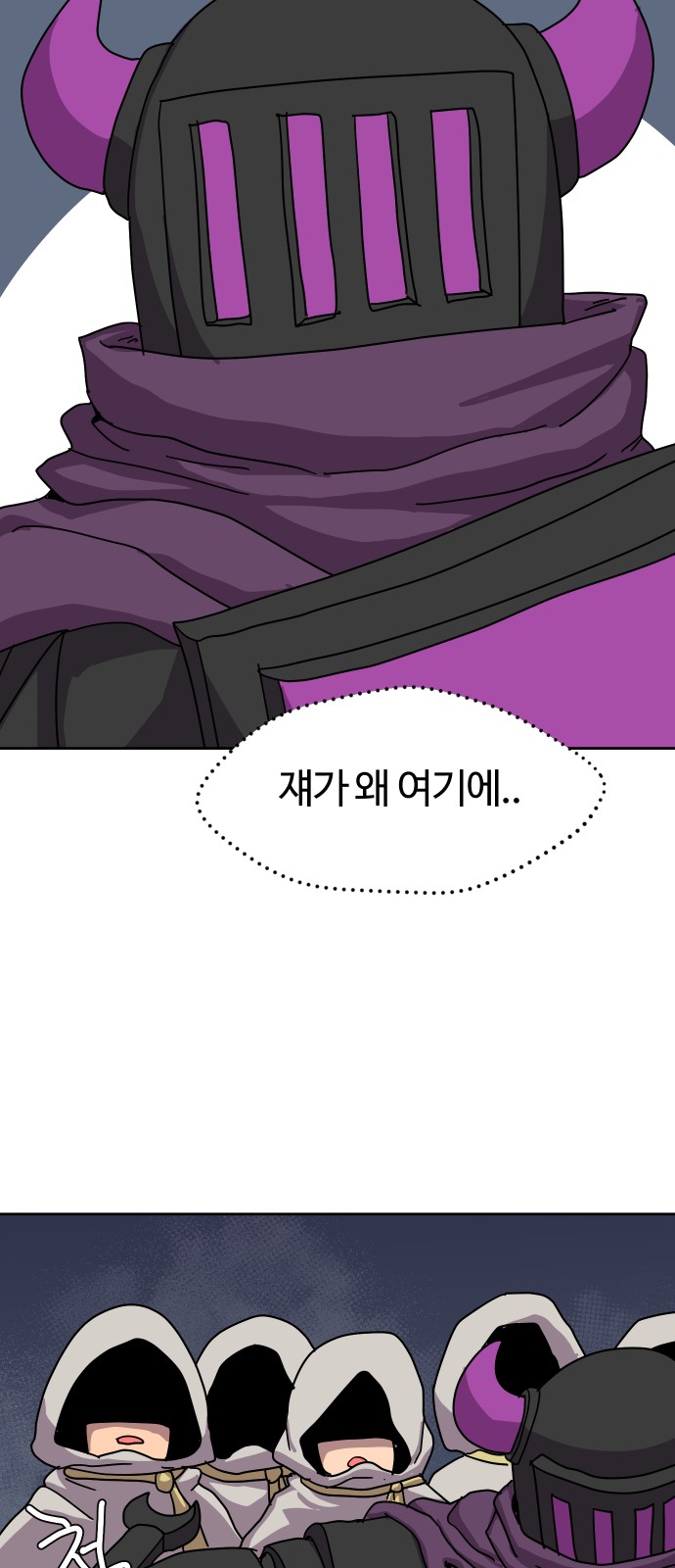 41 페이지
