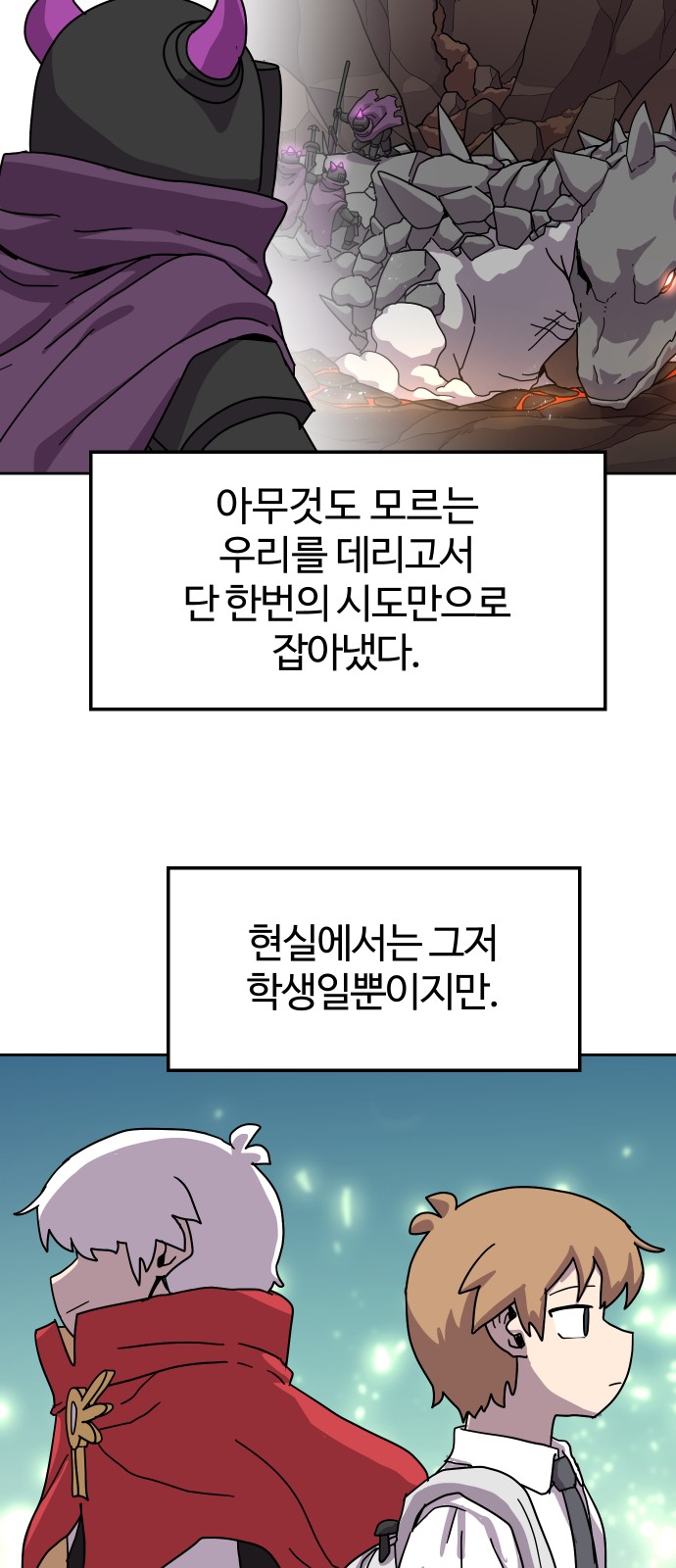 44 페이지