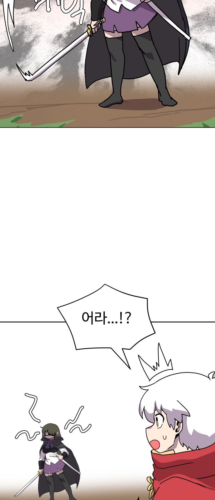 34 페이지
