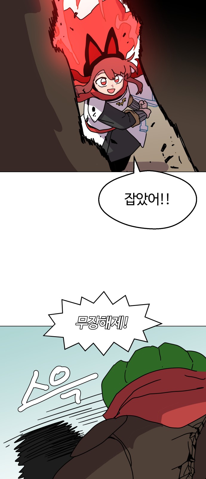 45 페이지