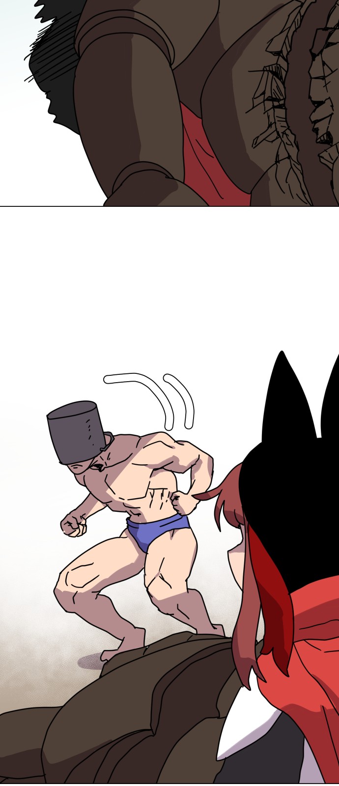 46 페이지