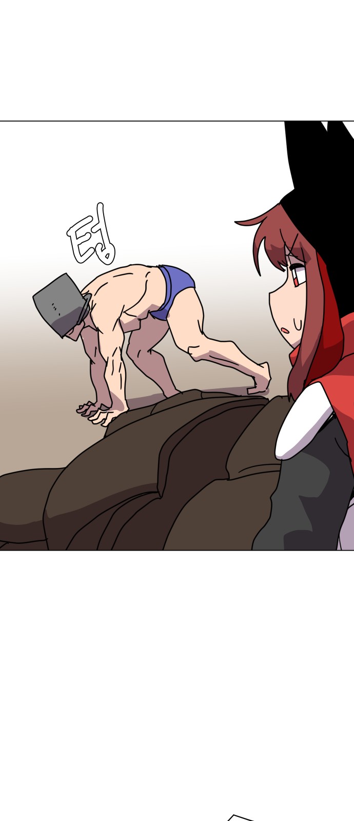 48 페이지