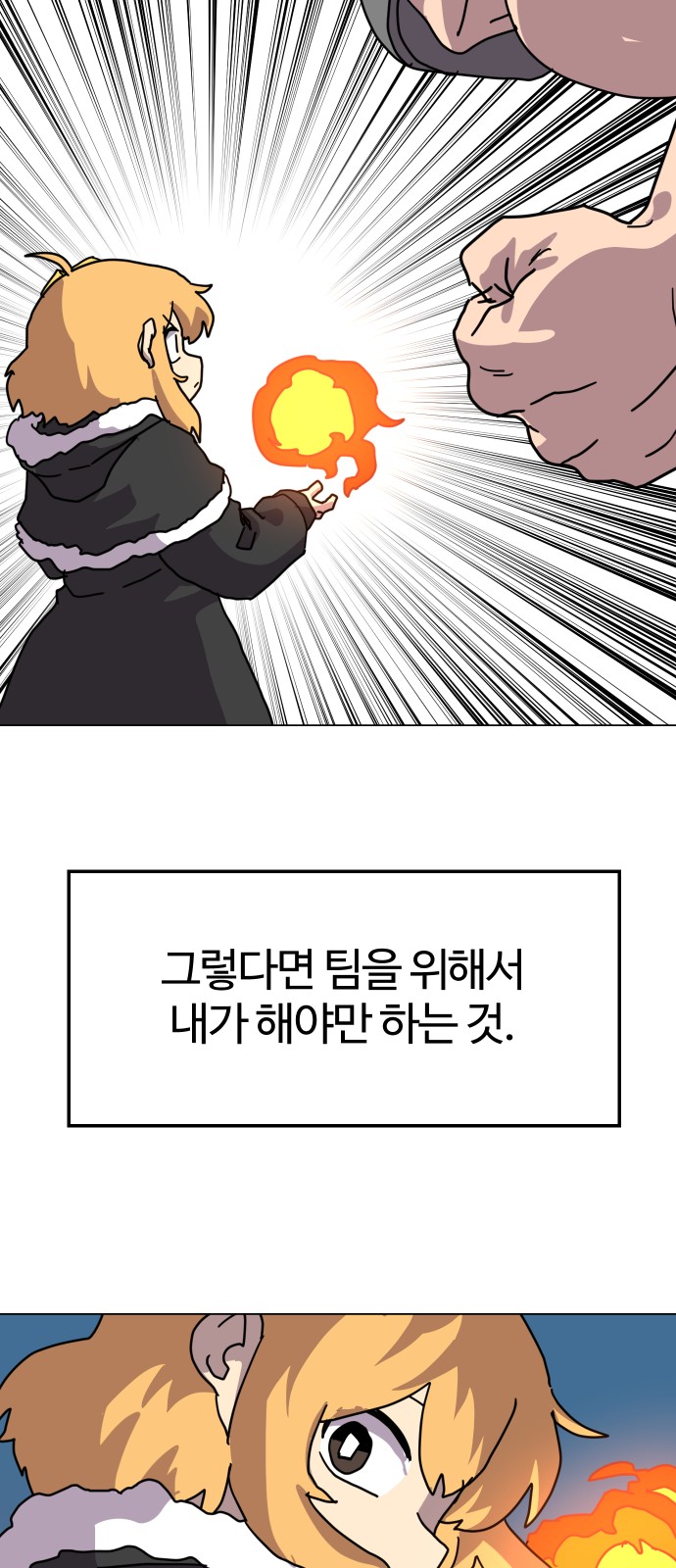 50 페이지