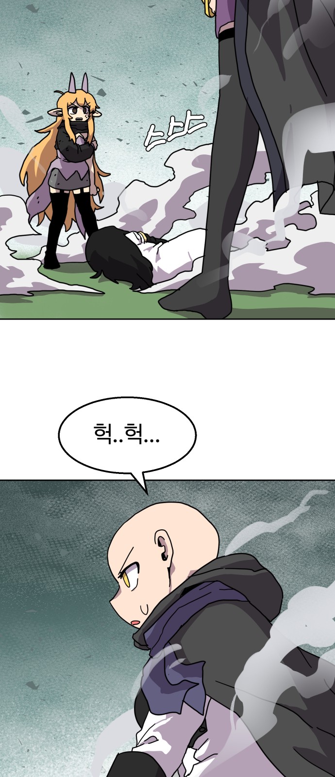 20 페이지