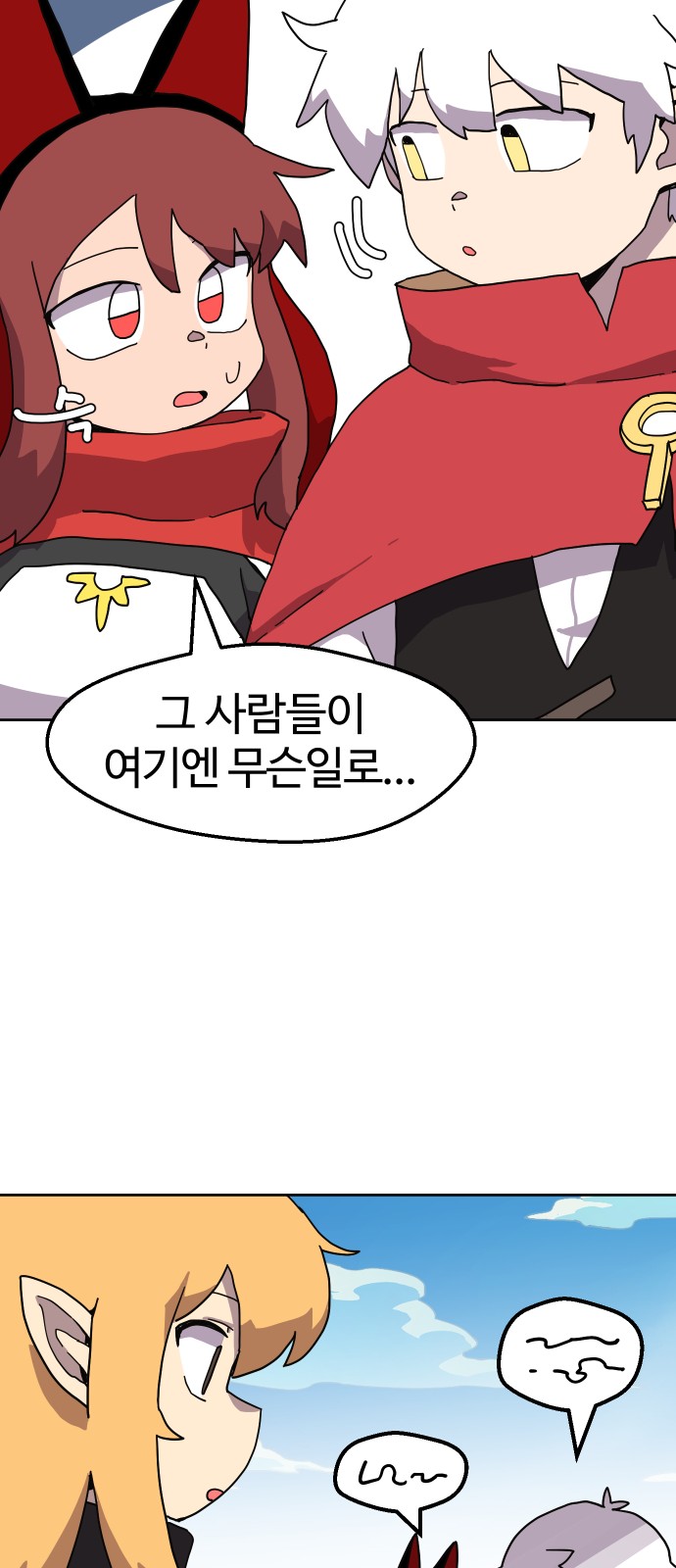 9 페이지