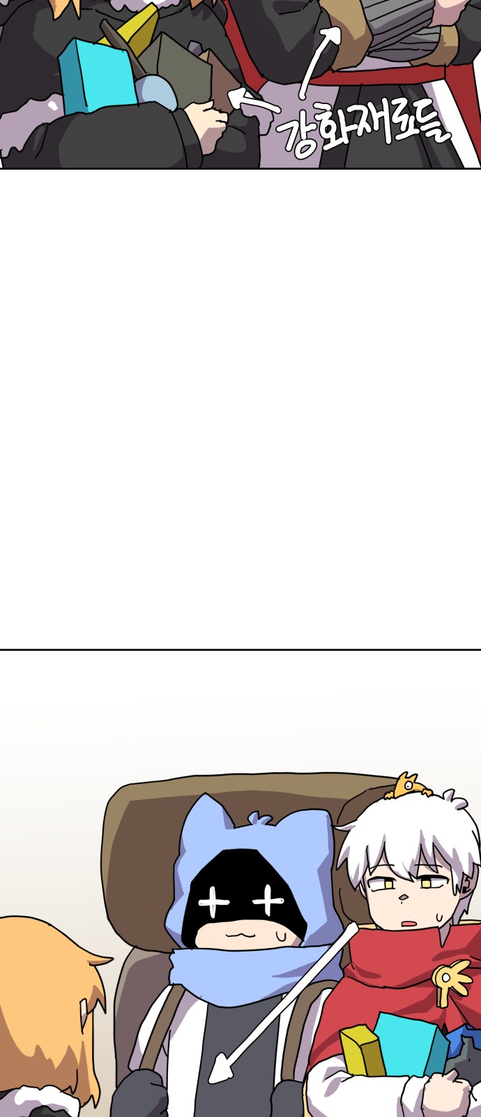 12 페이지