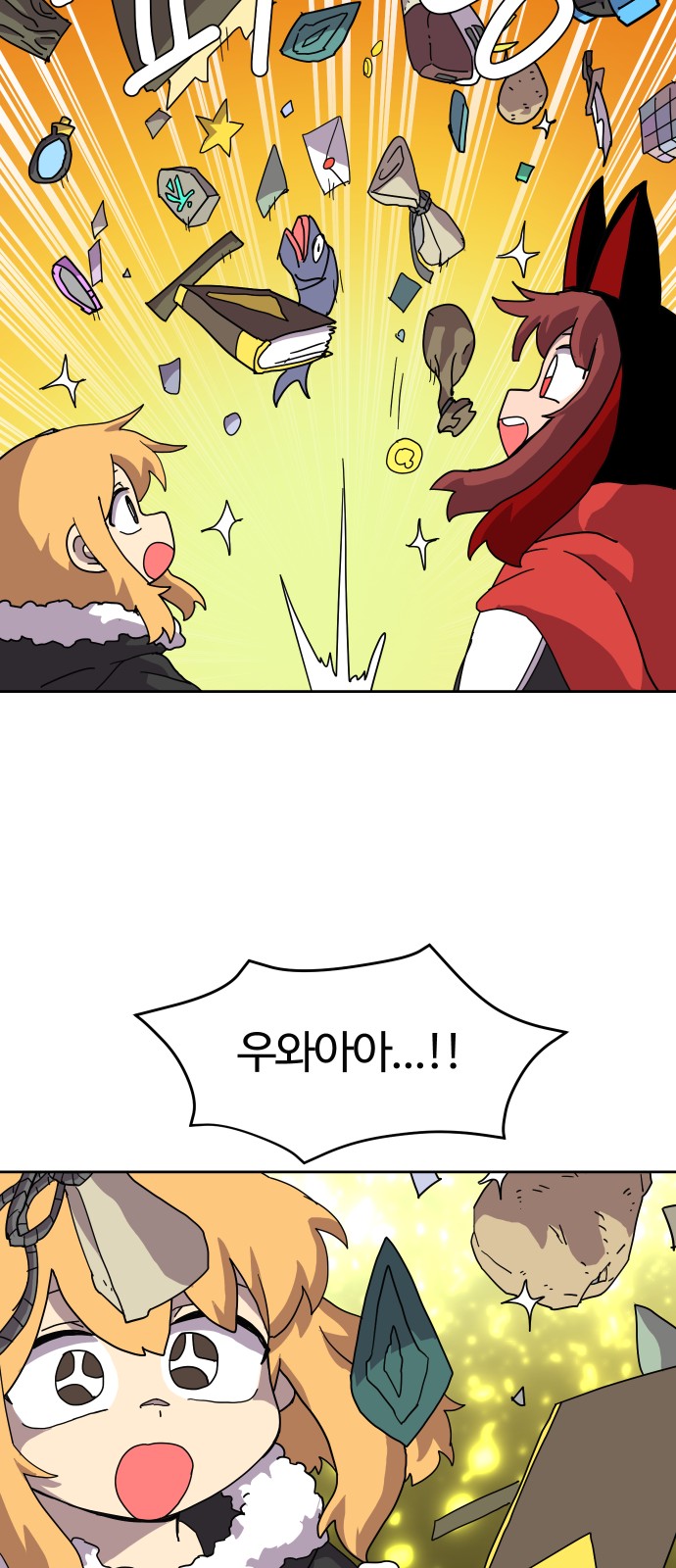 23 페이지