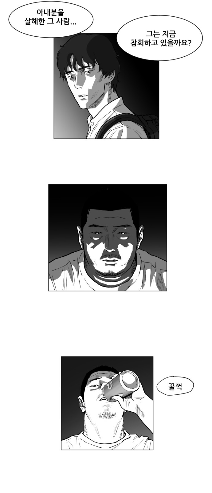 17 페이지