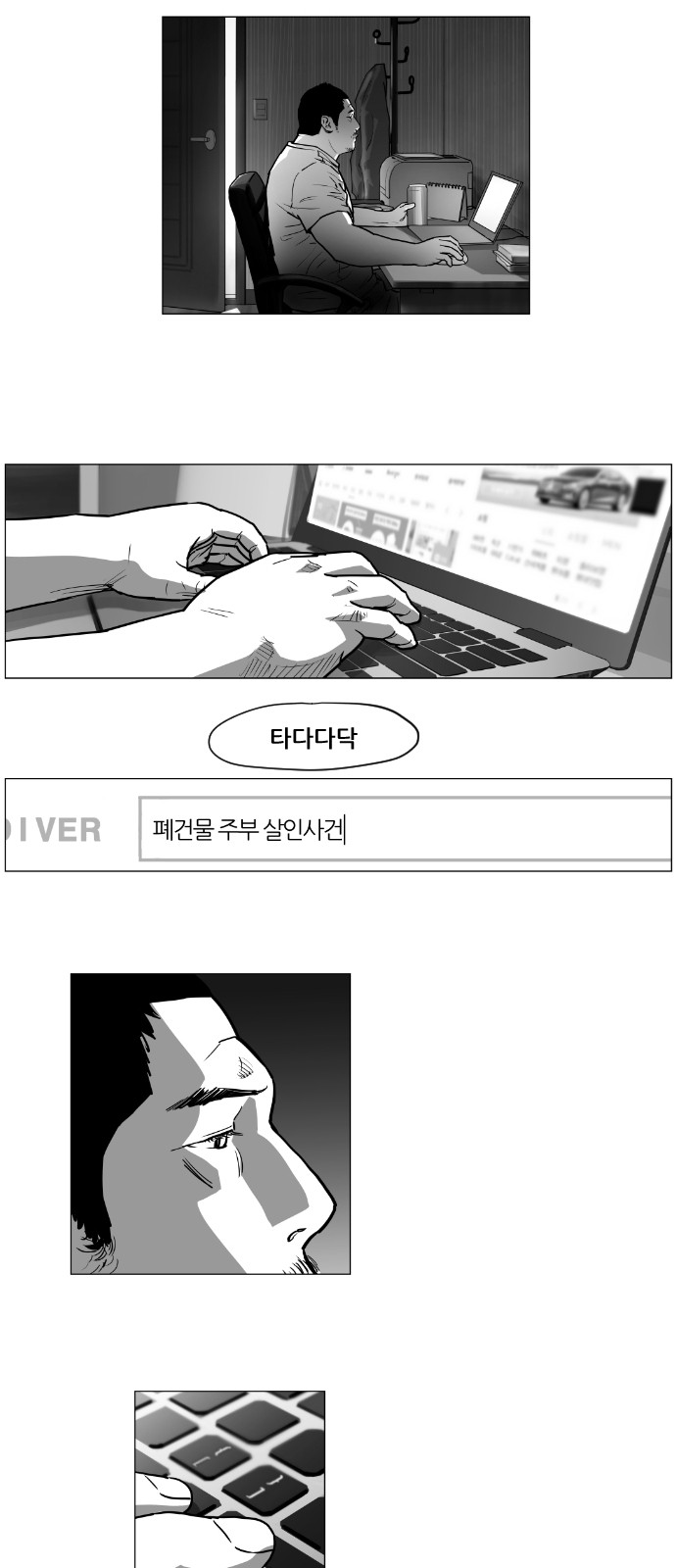 18 페이지