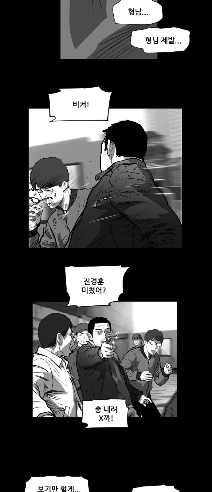 22 페이지