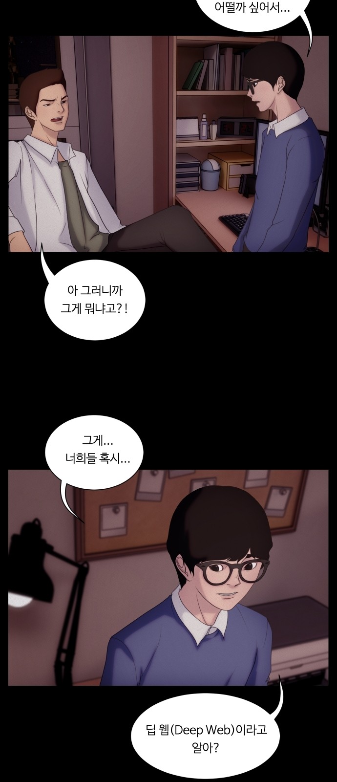 11 페이지