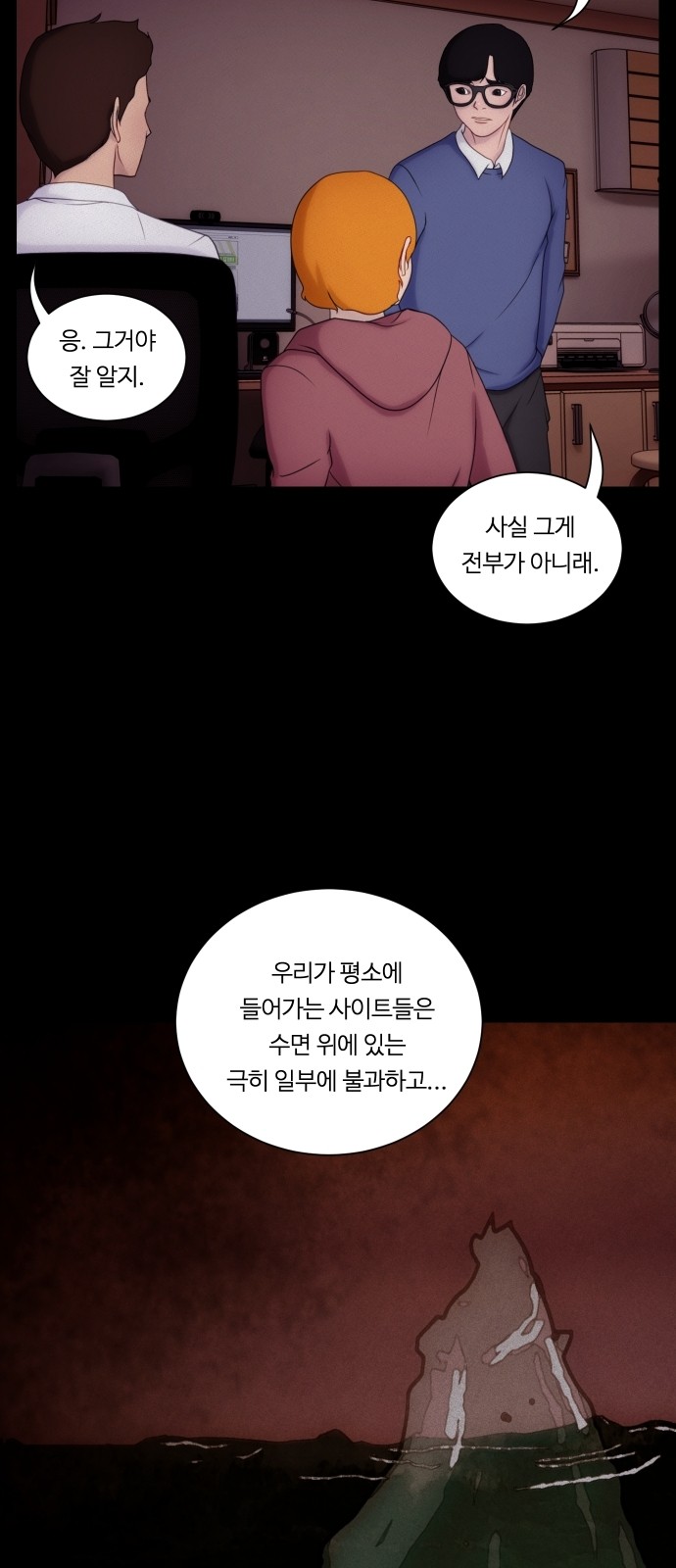 15 페이지