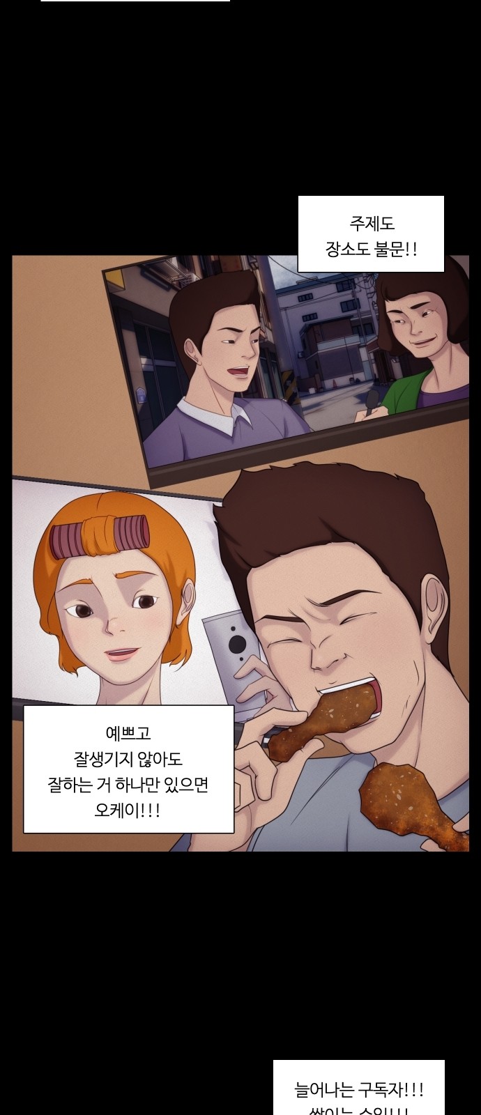 3 페이지