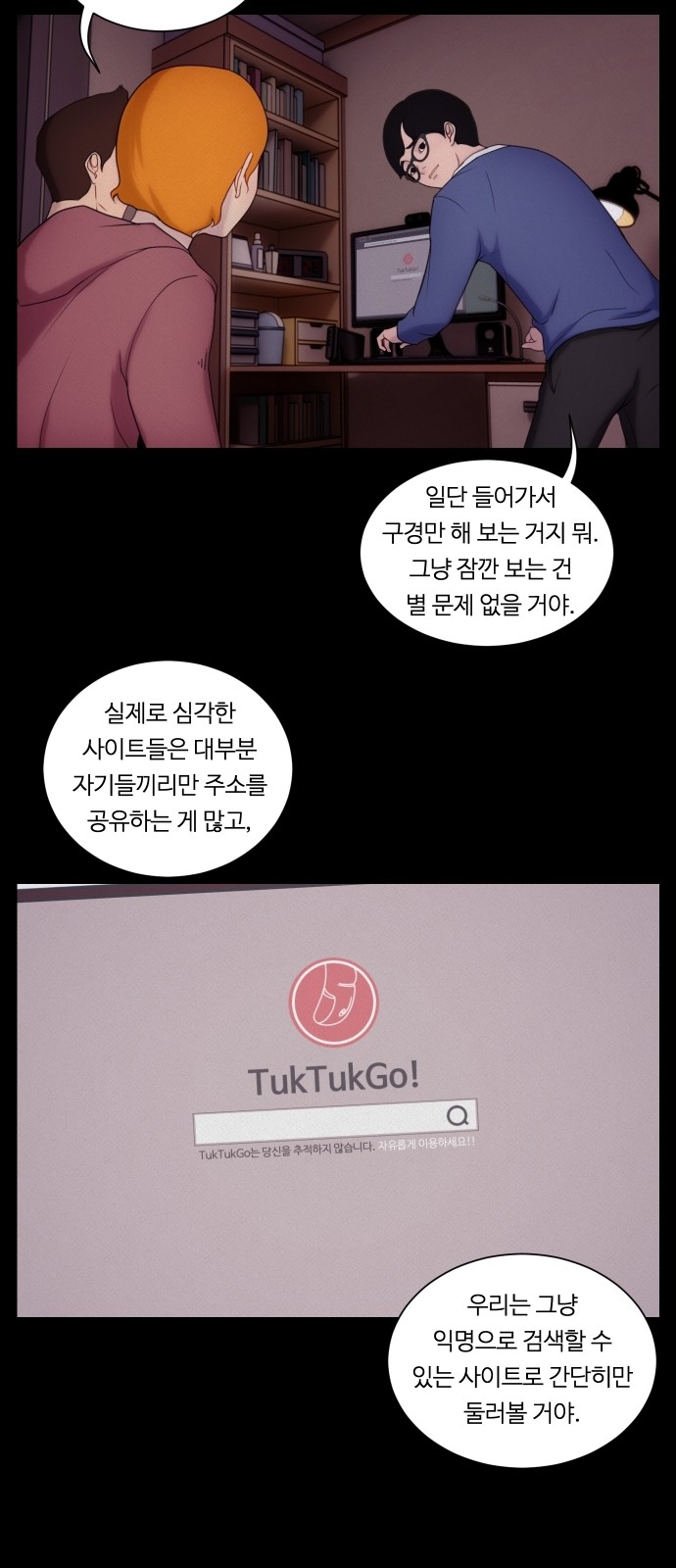 22 페이지