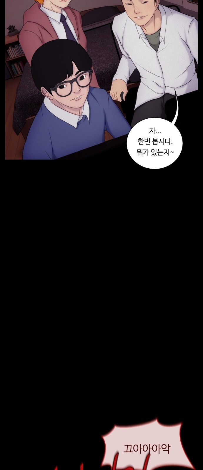 25 페이지