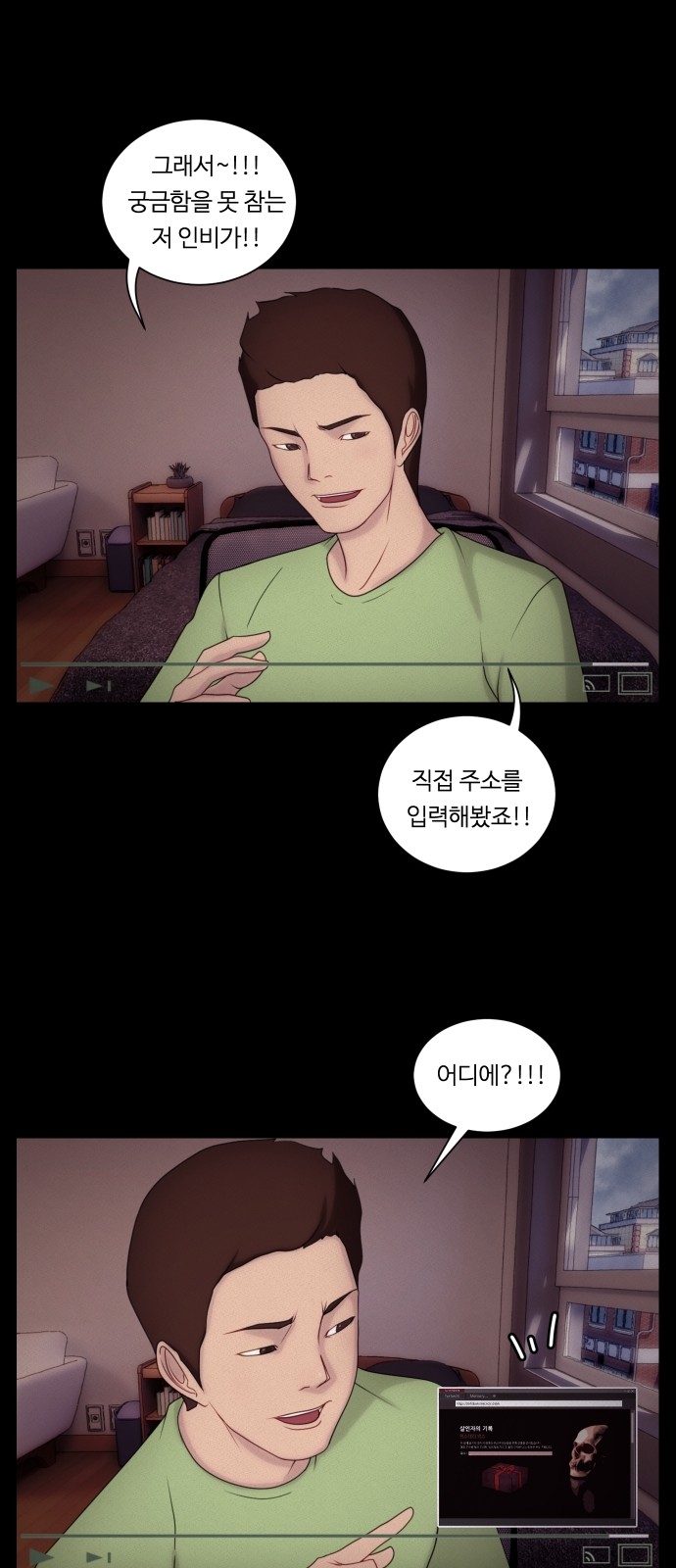 40 페이지