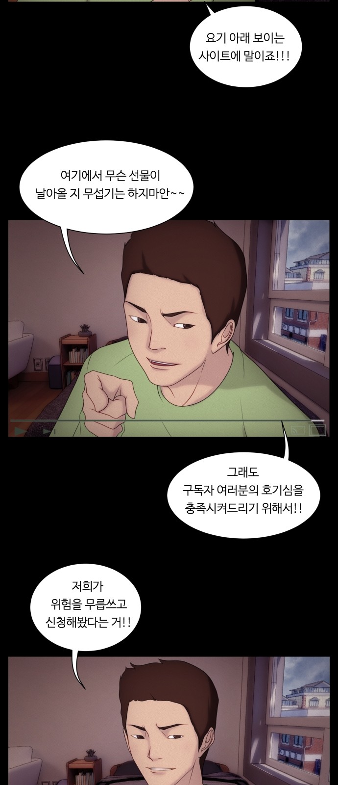 41 페이지