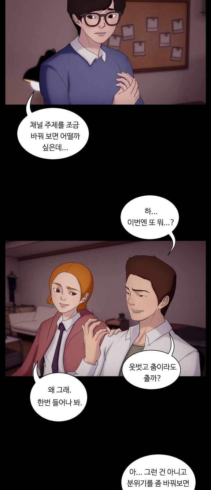 10 페이지