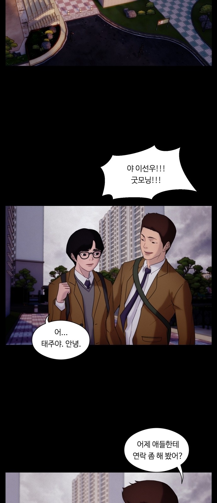 11 페이지
