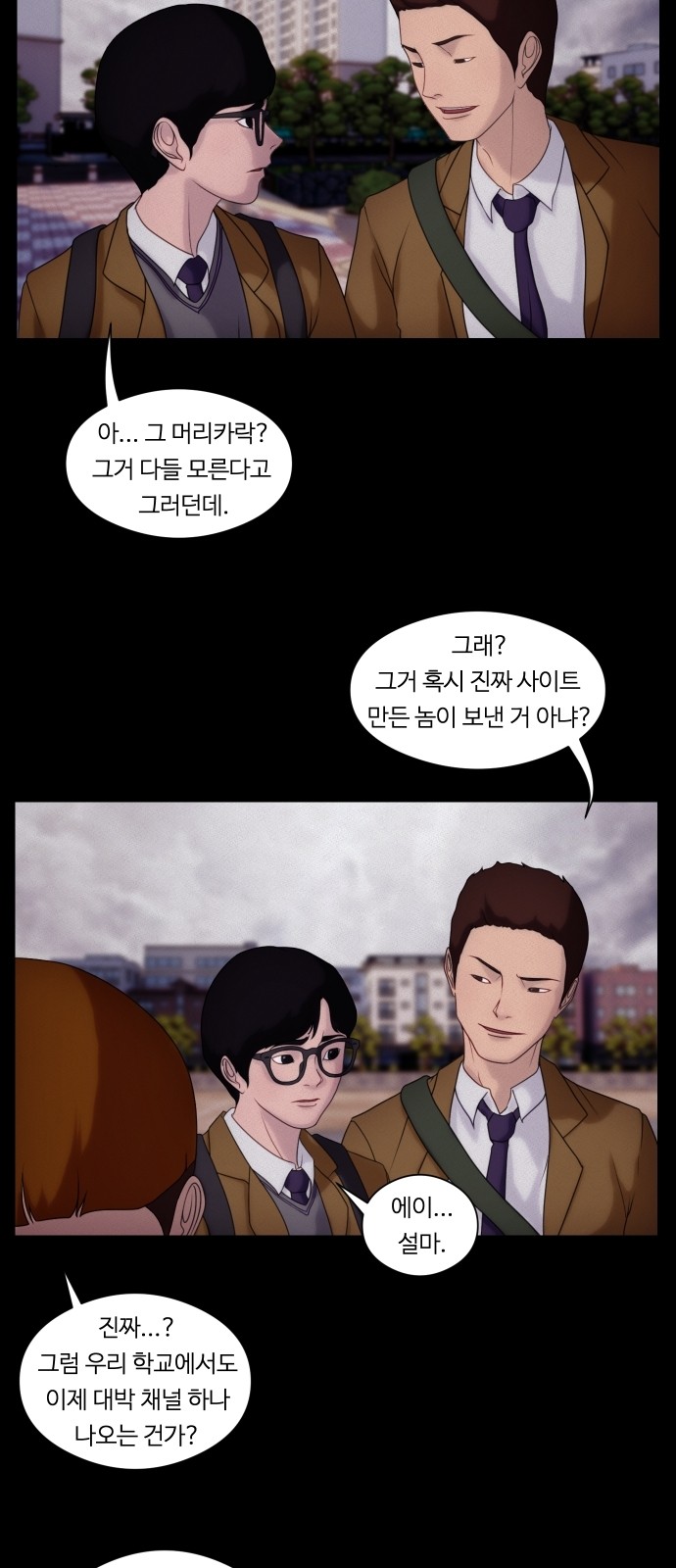 12 페이지
