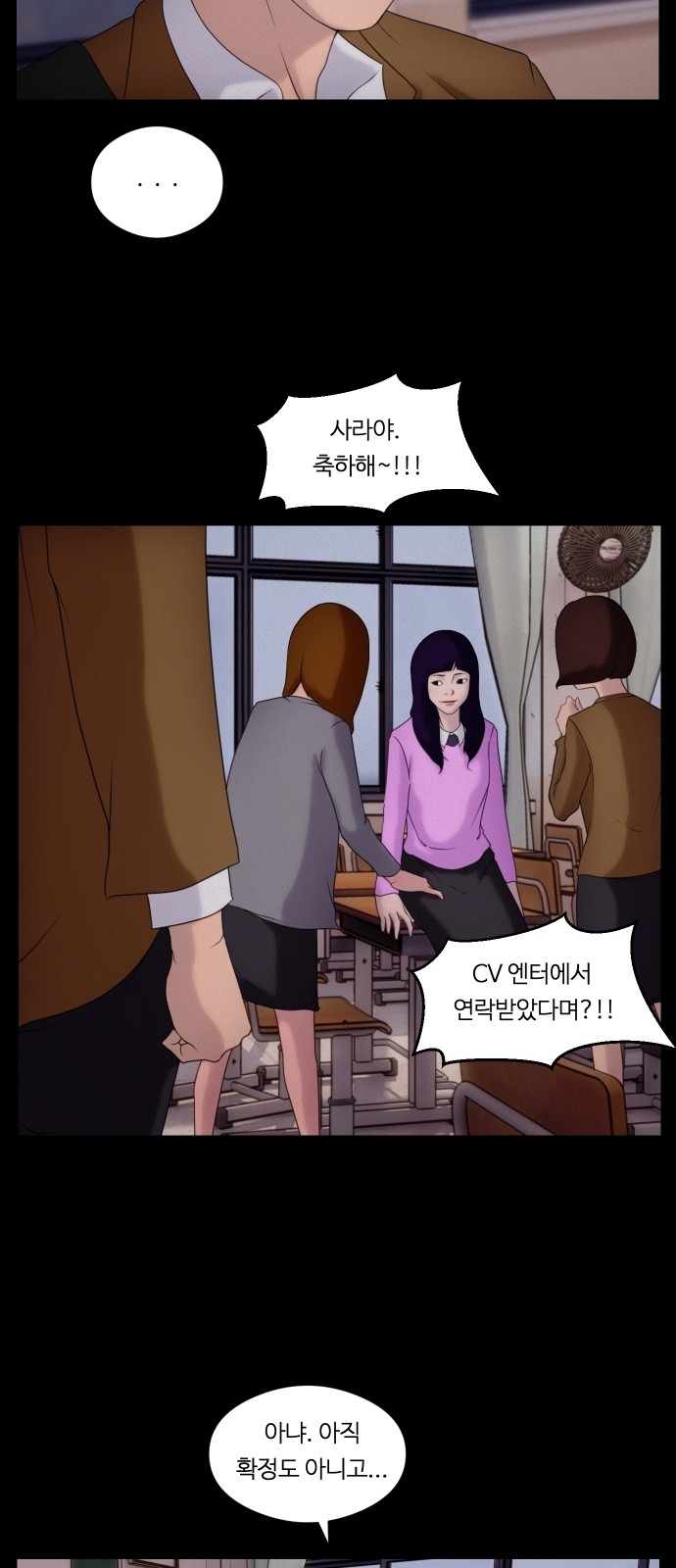 17 페이지