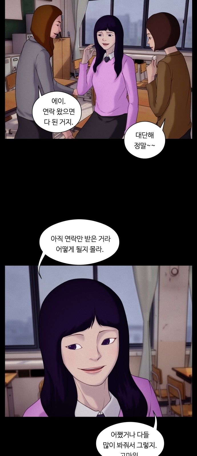 18 페이지