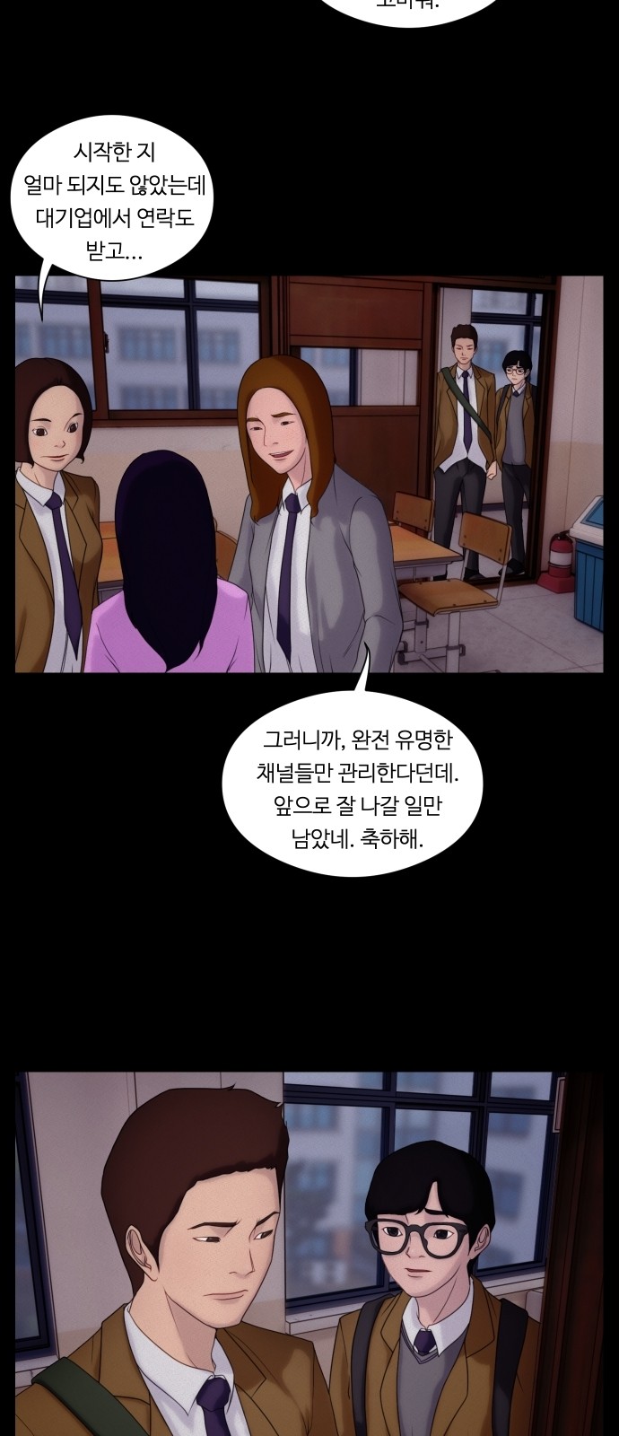 19 페이지