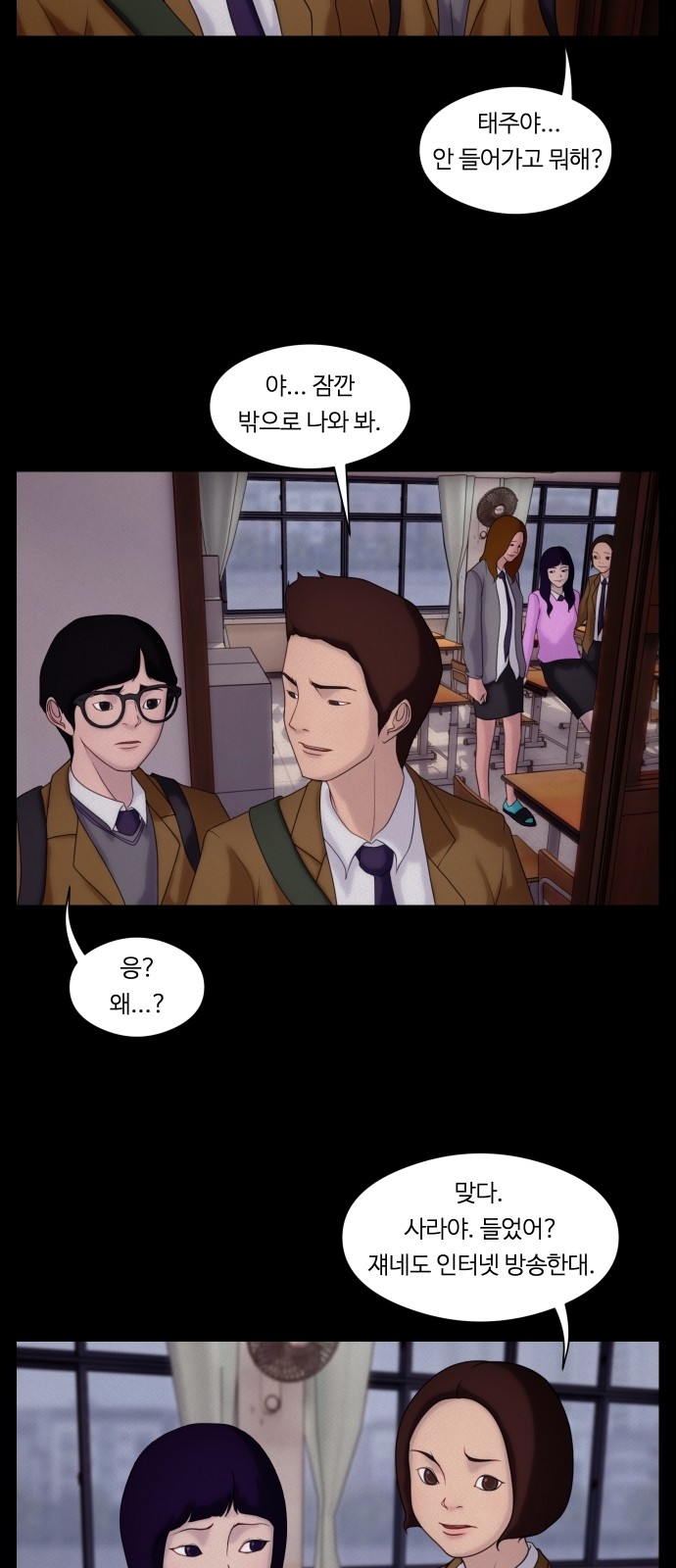 20 페이지