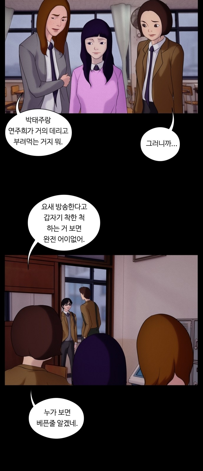 22 페이지