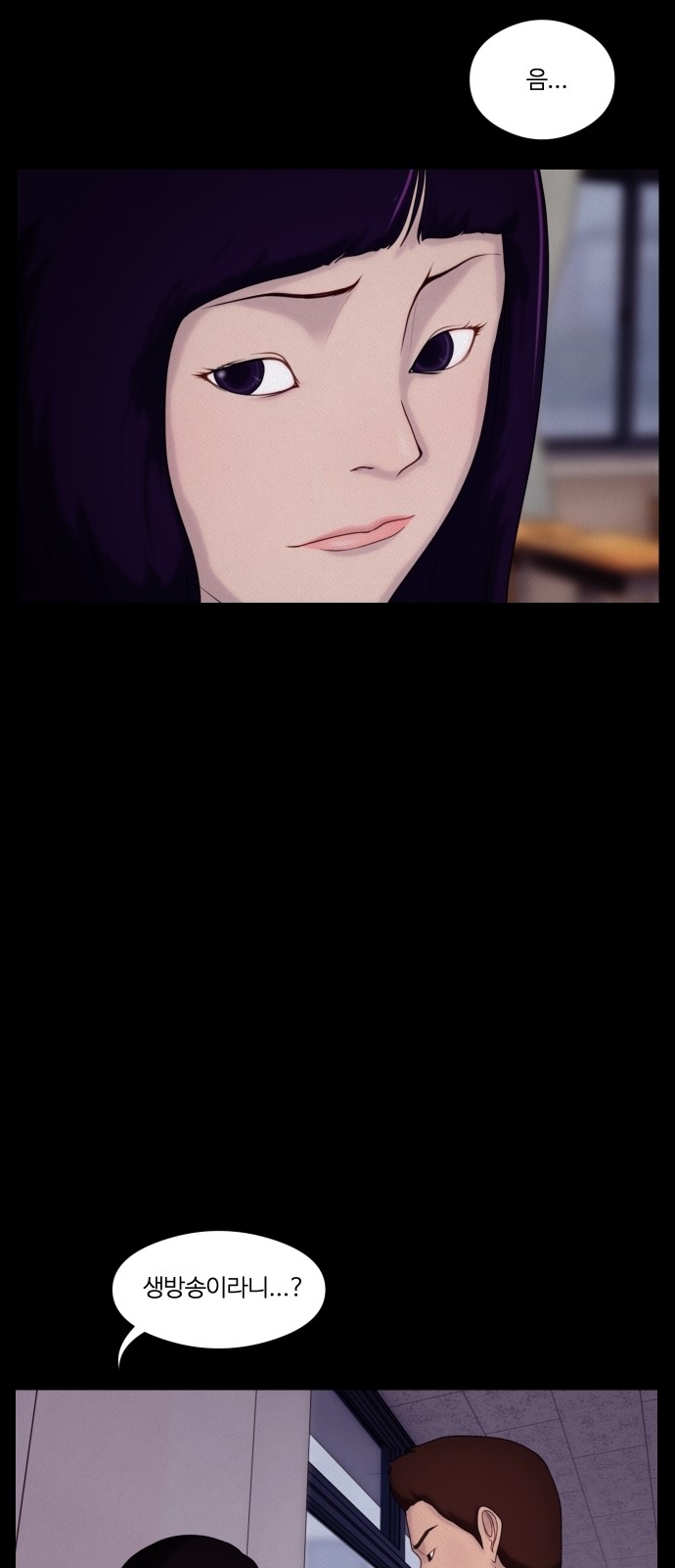 23 페이지