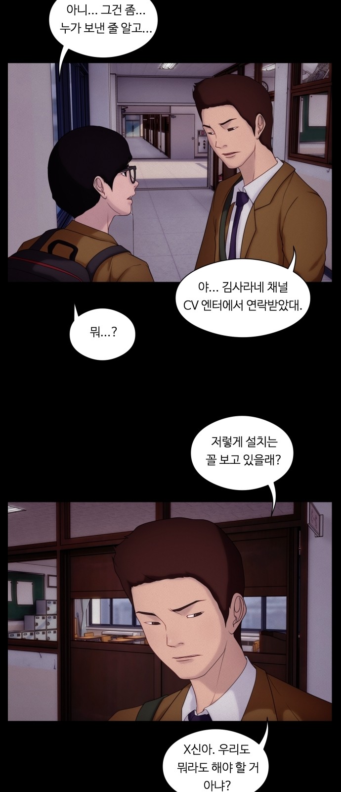 25 페이지