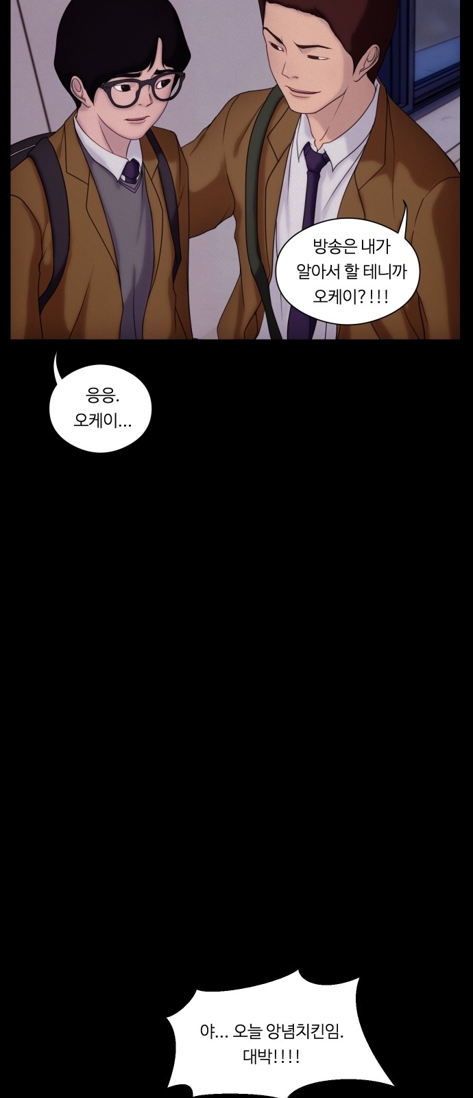 33 페이지