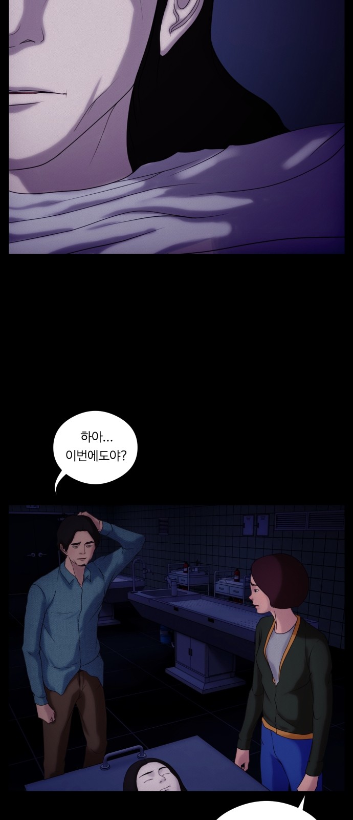 40 페이지