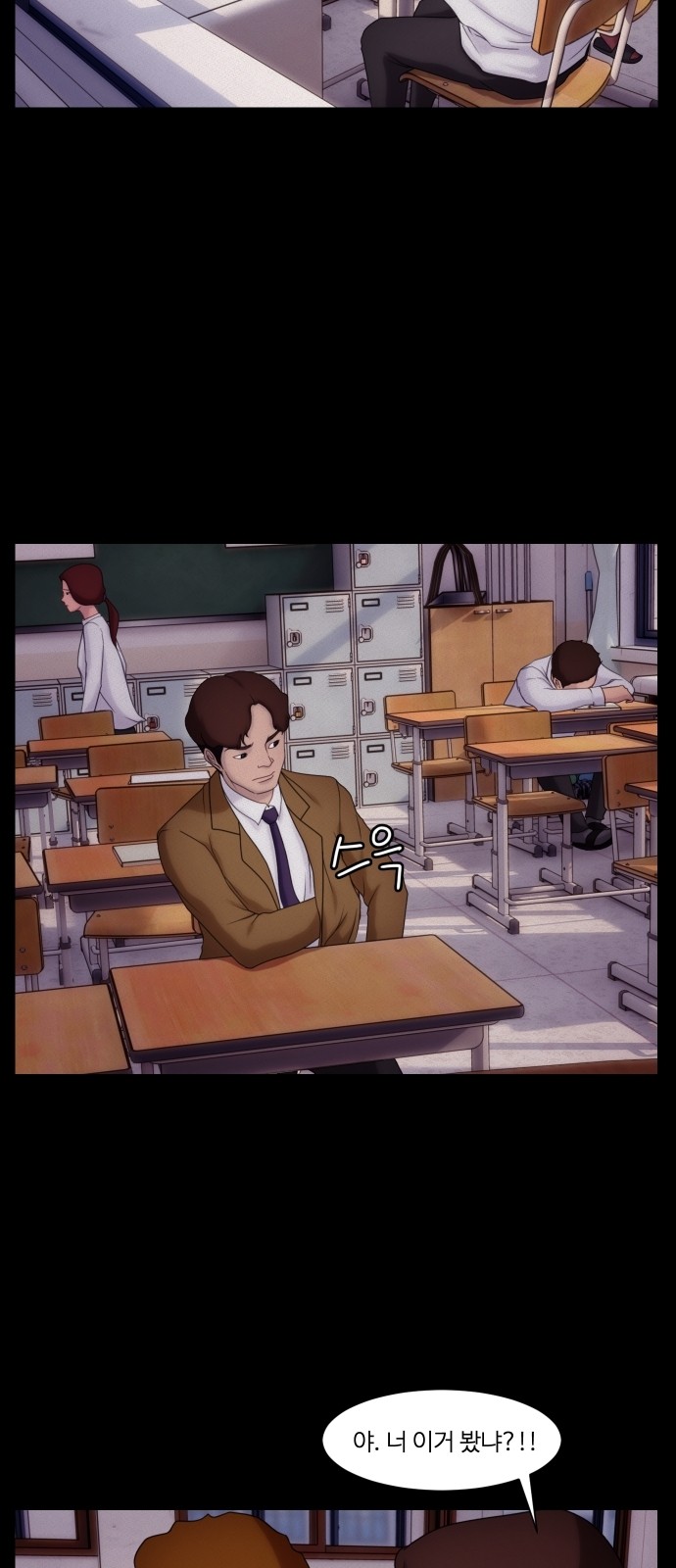 11 페이지