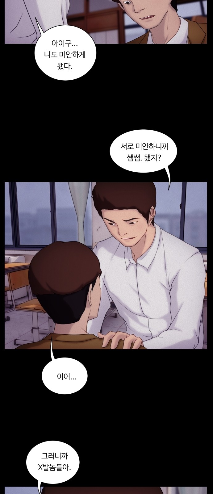 19 페이지