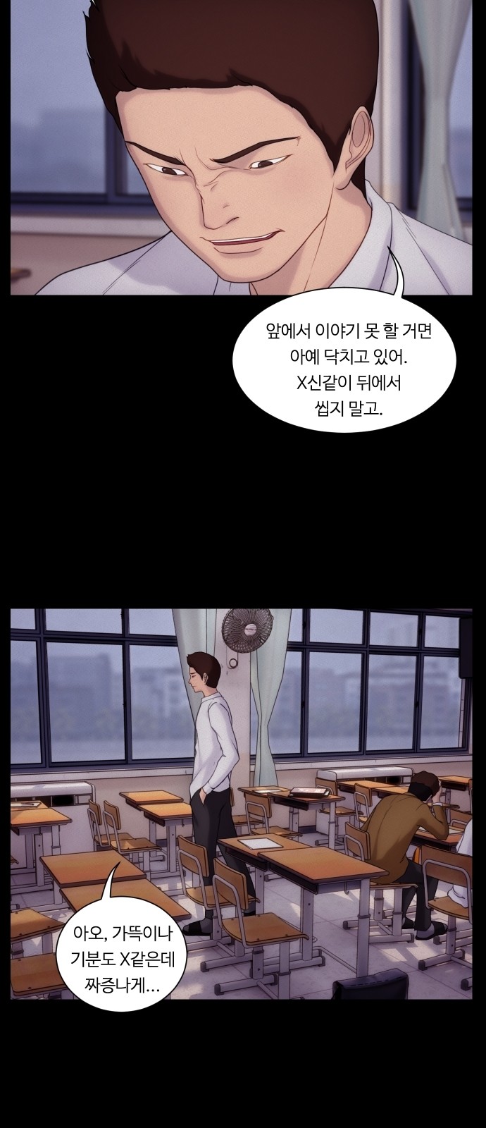 20 페이지