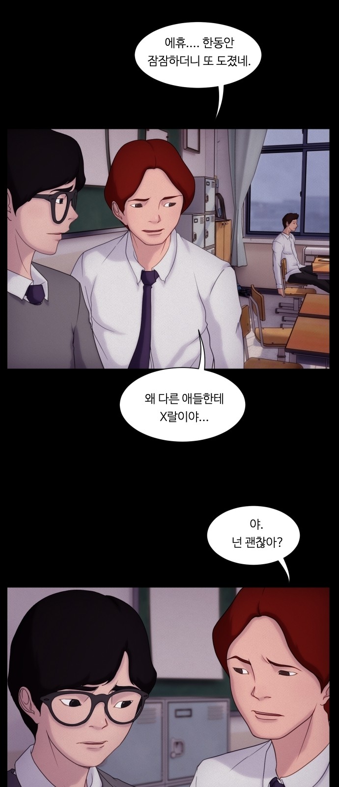 21 페이지