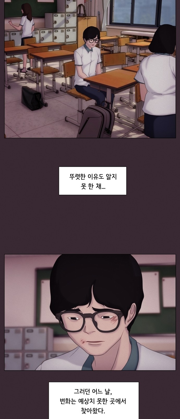 25 페이지