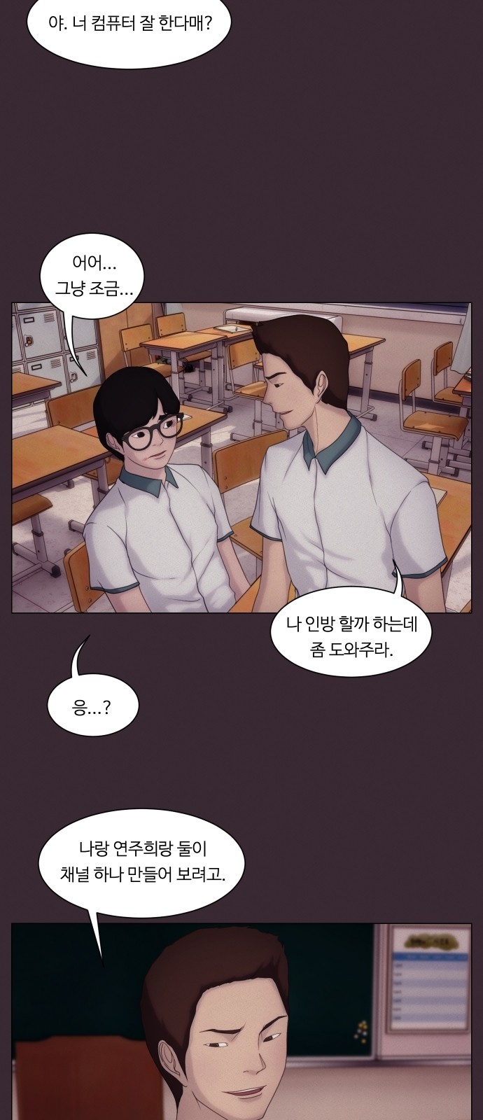 27 페이지
