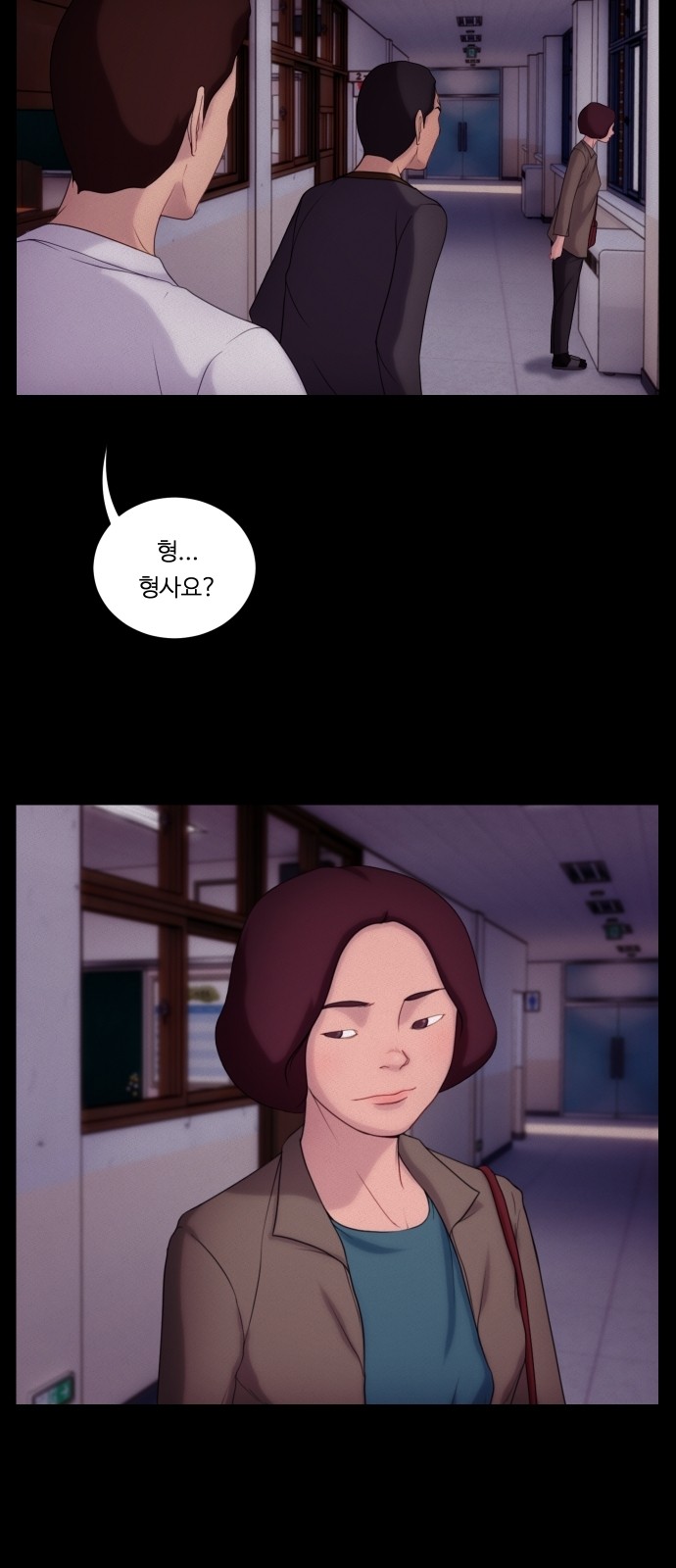 34 페이지