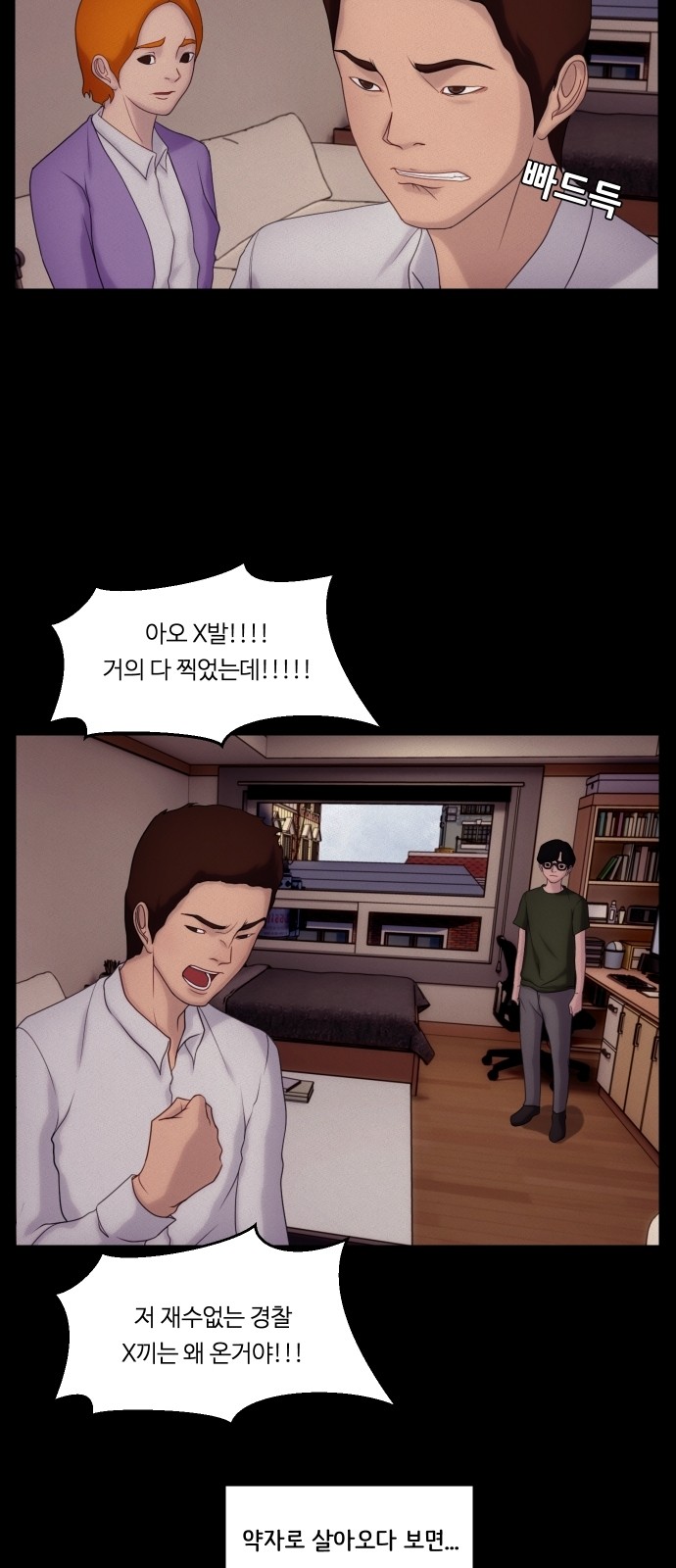 40 페이지
