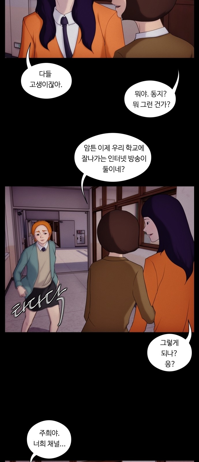 11 페이지