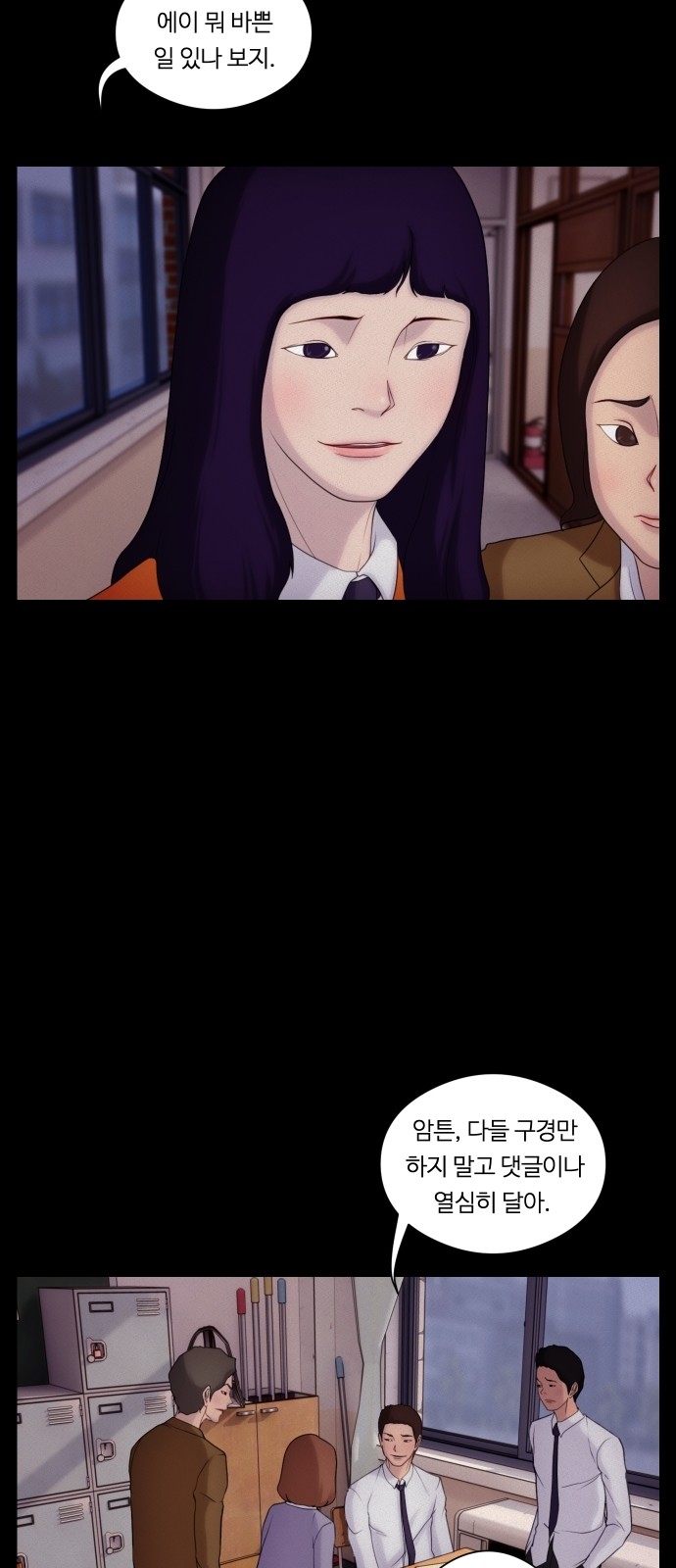 13 페이지